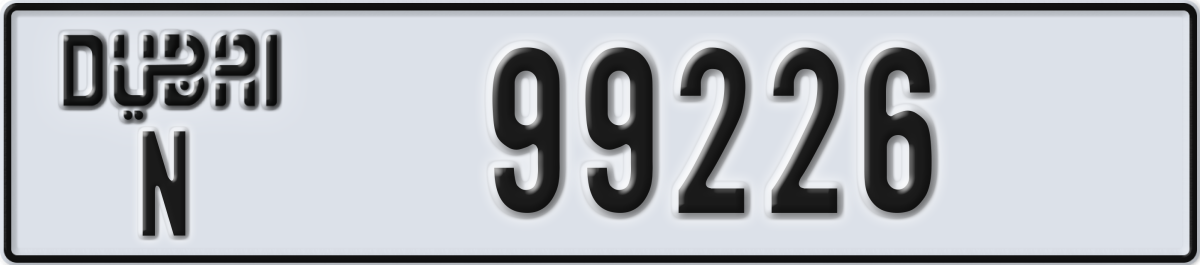 dubai License Plate Number 99226 Code N