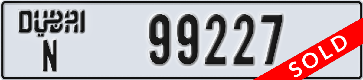 dubai License Plate Number 99227 Code N