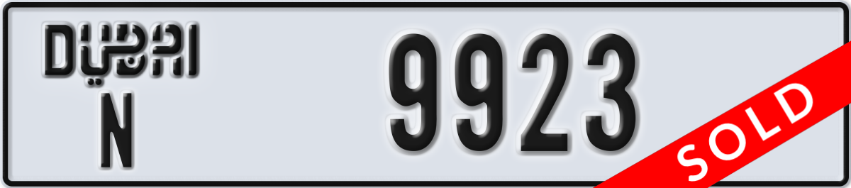 dubai License Plate Number 9923 Code N