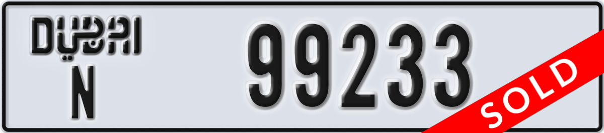 dubai License Plate Number 99233 Code N