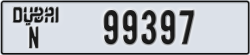 dubai - code - N - number -99397