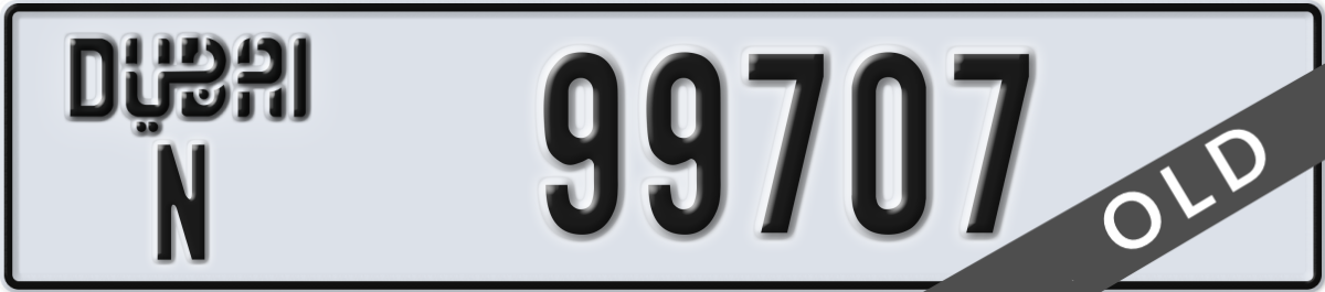 dubai License Plate Number 99707 Code N