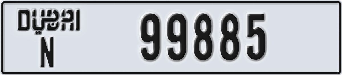 dubai License Plate Number 99885 Code N