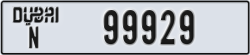 dubai - code - N - number -99929