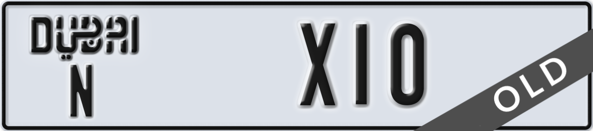 dubai License Plate Number X10 Code N