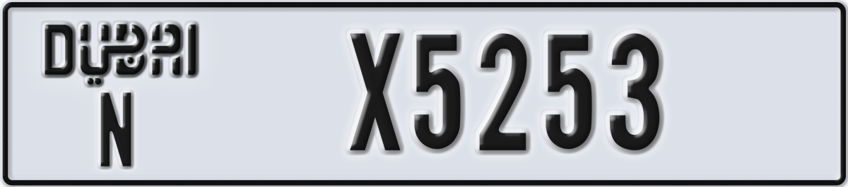dubai License Plate Number X5253 Code N