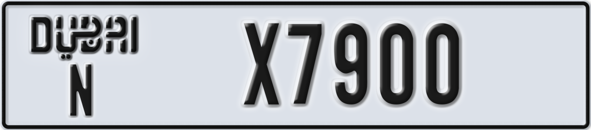 dubai License Plate Number X7900 Code N