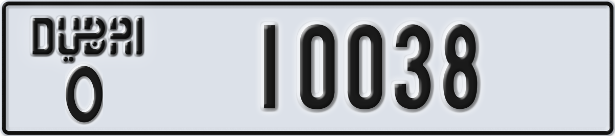 dubai License Plate Number 10038 Code O