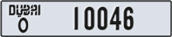 dubai - code - O - number -10046