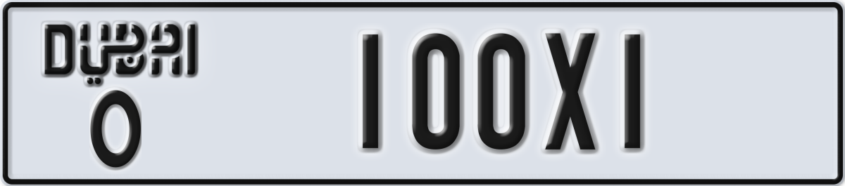 dubai License Plate Number 100X1 Code O