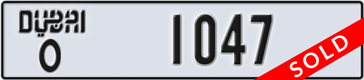 dubai License Plate Number 1047 Code O