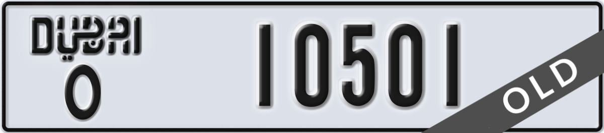 dubai License Plate Number 10501 Code O