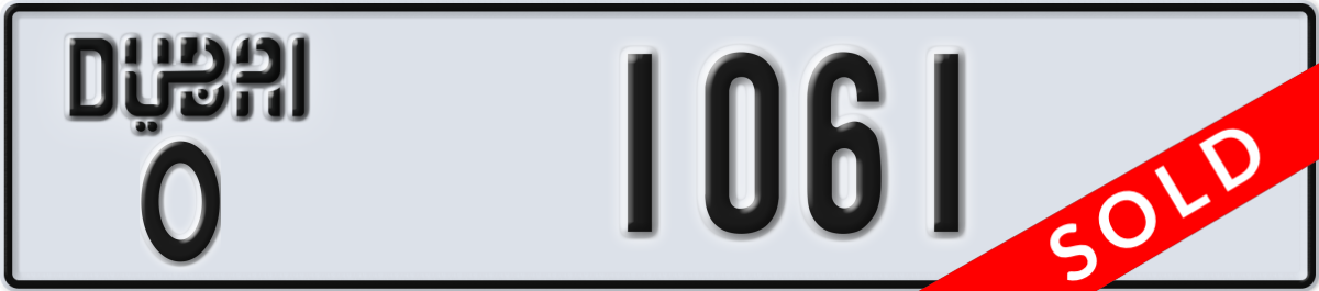 dubai License Plate Number 1061 Code O