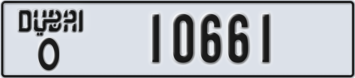 dubai License Plate Number 10661 Code O