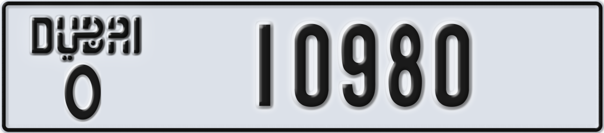 dubai License Plate Number 10980 Code O