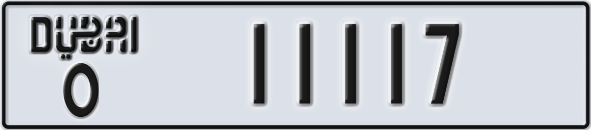 dubai License Plate Number 11117 Code O