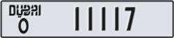 dubai - code - O - number -11117
