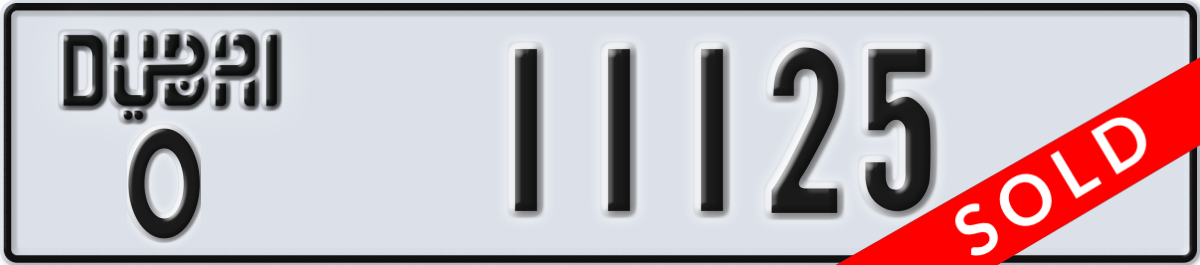 dubai License Plate Number 11125 Code O