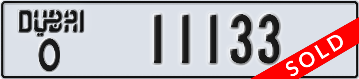 dubai License Plate Number 11133 Code O