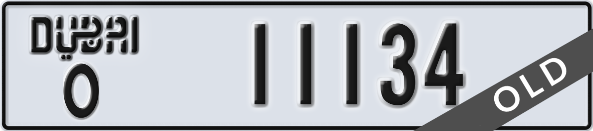 dubai License Plate Number 11134 Code O