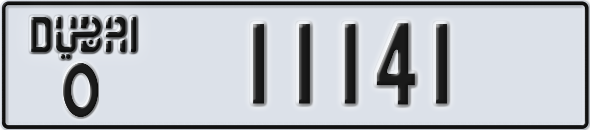 dubai License Plate Number 11141 Code O
