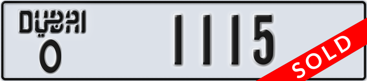 dubai License Plate Number 1115 Code O