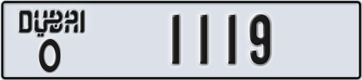 dubai License Plate Number 1119 Code O