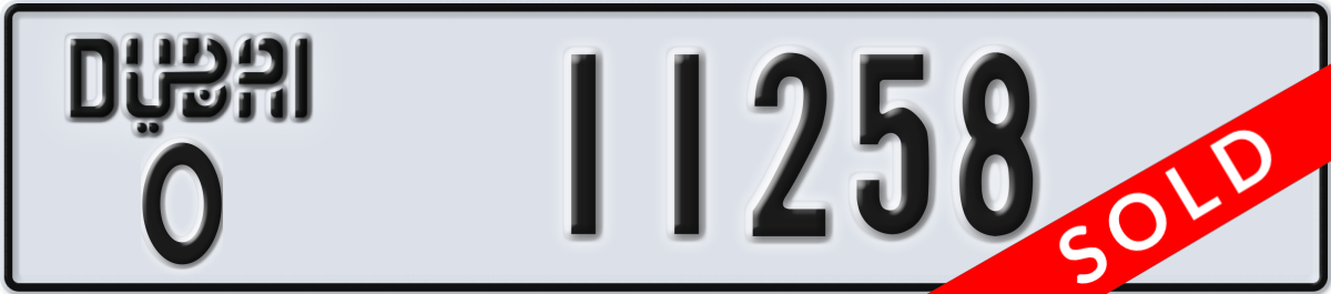 dubai License Plate Number 11258 Code O