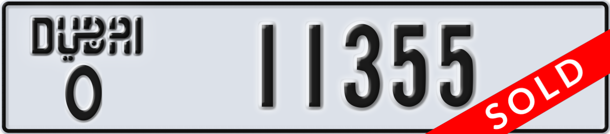 dubai License Plate Number 11355 Code O
