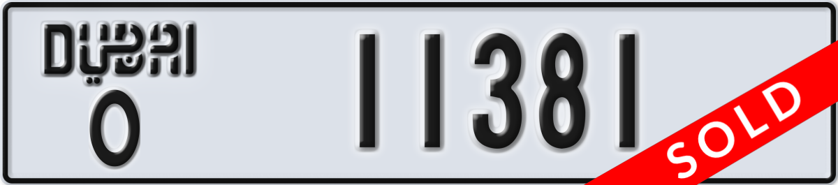 dubai License Plate Number 11381 Code O