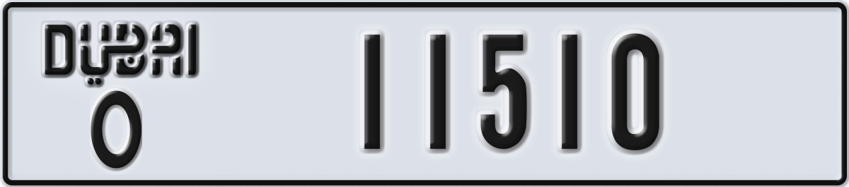 dubai License Plate Number 11510 Code O