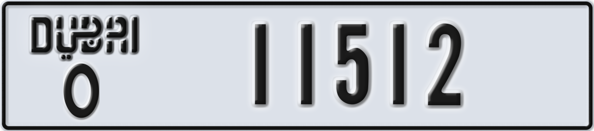 dubai License Plate Number 11512 Code O