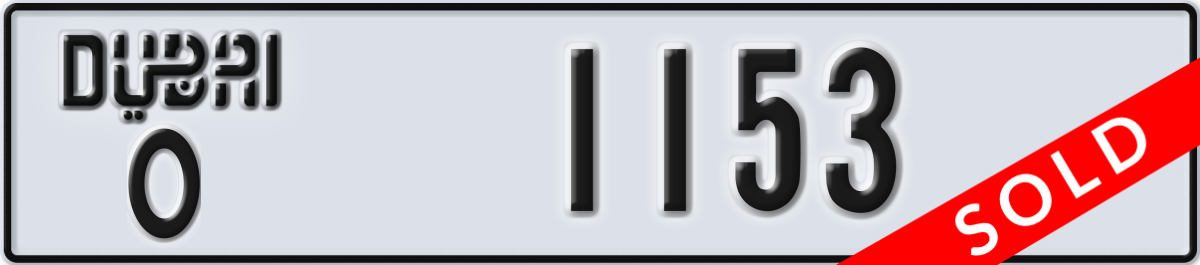 dubai License Plate Number 1153 Code O