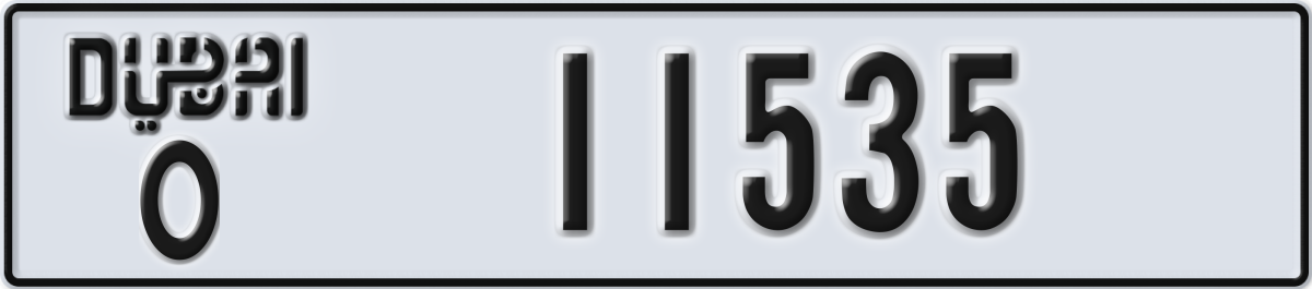 dubai License Plate Number 11535 Code O
