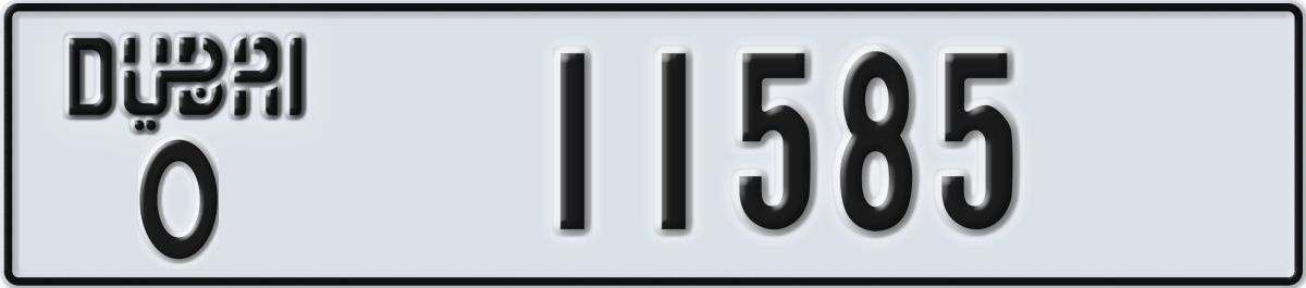 dubai License Plate Number 11585 Code O