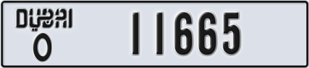 dubai License Plate Number 11665 Code O