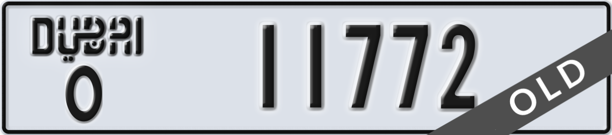 dubai License Plate Number 11772 Code O