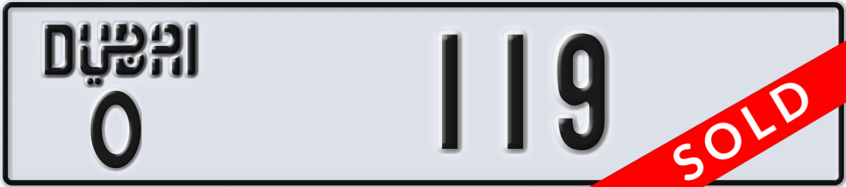 dubai License Plate Number 119 Code O