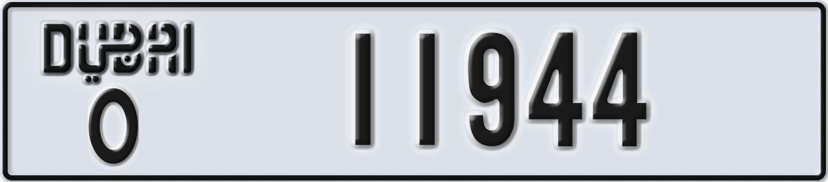 dubai License Plate Number 11944 Code O