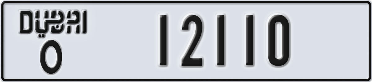 dubai License Plate Number 12110 Code O