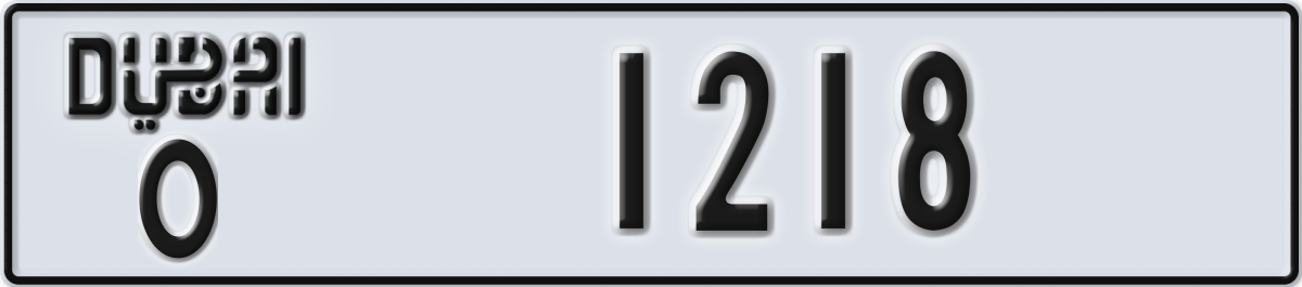 dubai License Plate Number 1218 Code O