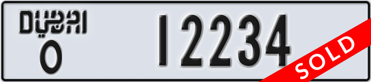 dubai License Plate Number 12234 Code O