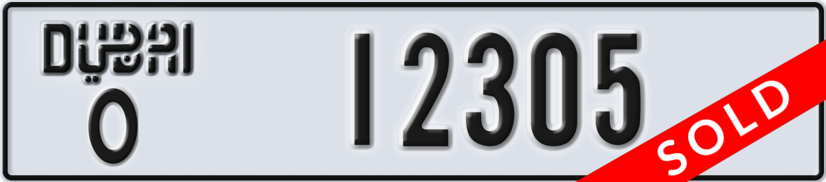 dubai License Plate Number 12305 Code O