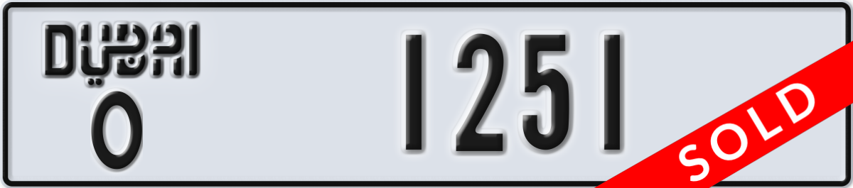 dubai License Plate Number 1251 Code O