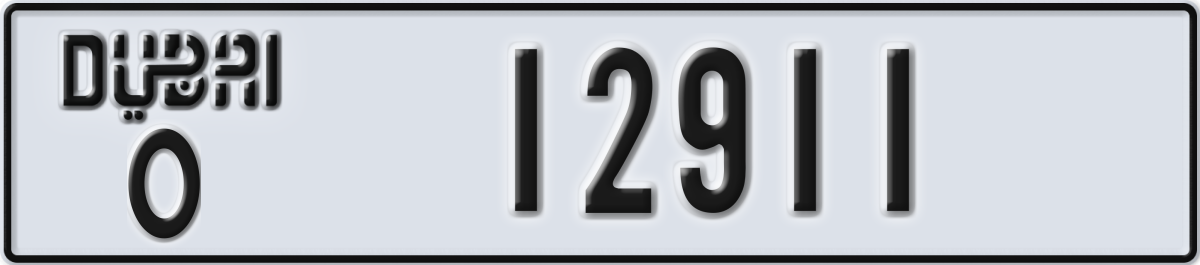 dubai License Plate Number 12911 Code O