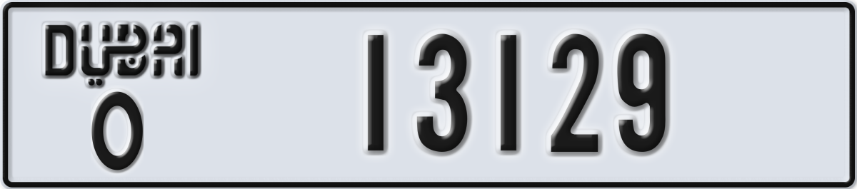 dubai License Plate Number 13129 Code O