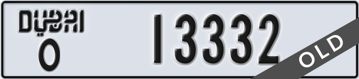 dubai License Plate Number 13332 Code O