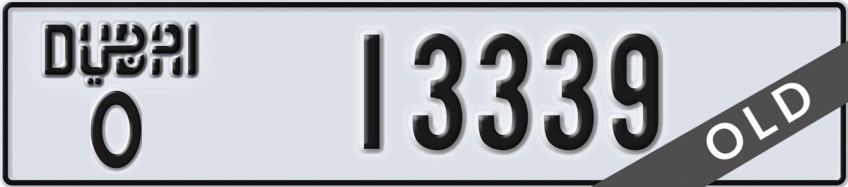 dubai License Plate Number 13339 Code O