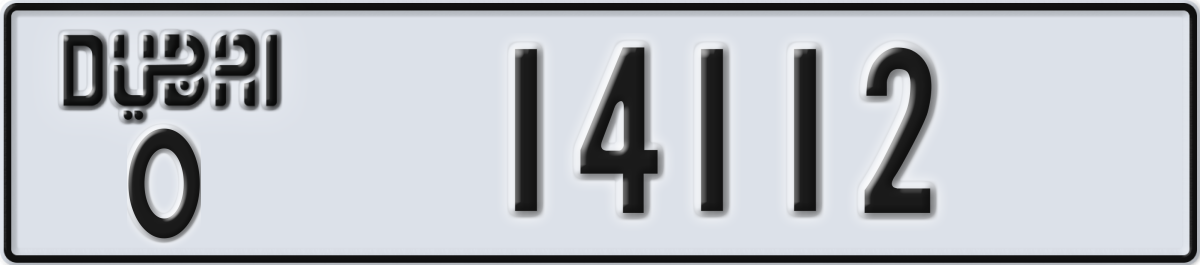 dubai License Plate Number 14112 Code O