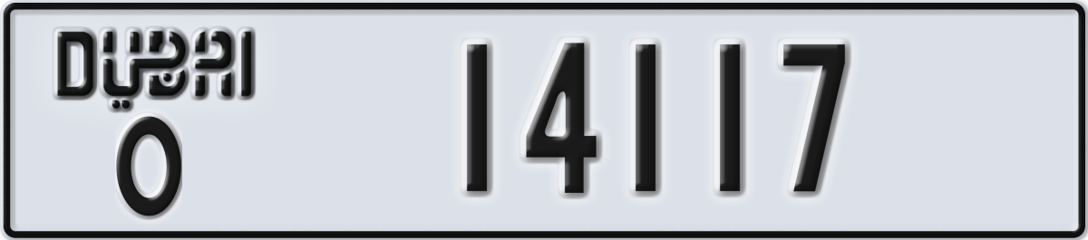 dubai License Plate Number 14117 Code O